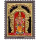 Murugar Tanjore Painting