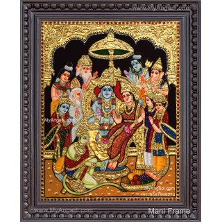 Ramar Pattabhisekam Tanjore Painting