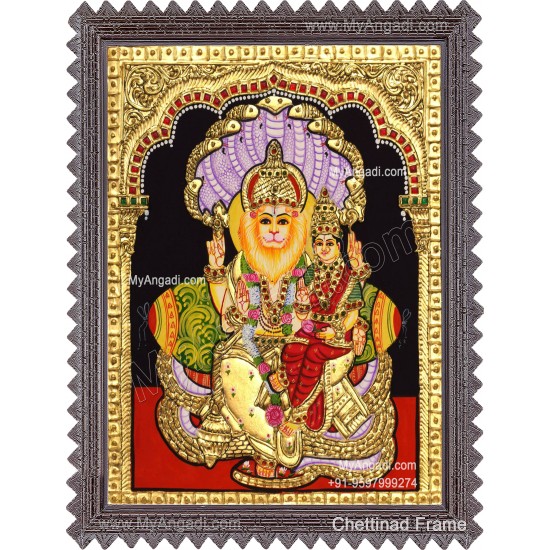 Narasimar Tanjore Painting, Lakshmi Narasimhar Tanjore Painting