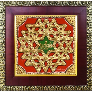 Aiswarya Kolam Tanjore Painting