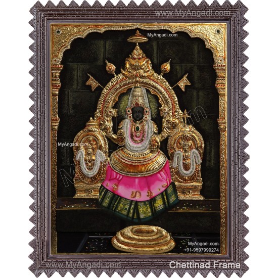 Narayani Bhagavathi Amman Tanjore Painting