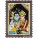 Shiva Parvathi Tanjore Painting Shiva Parvathi Tanjore Painting
