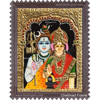 Shiva Parvathi Tanjore Painting Shiva Parvathi Tanjore Painting