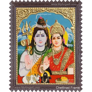 Siva Parvathi Tanjore Painting
