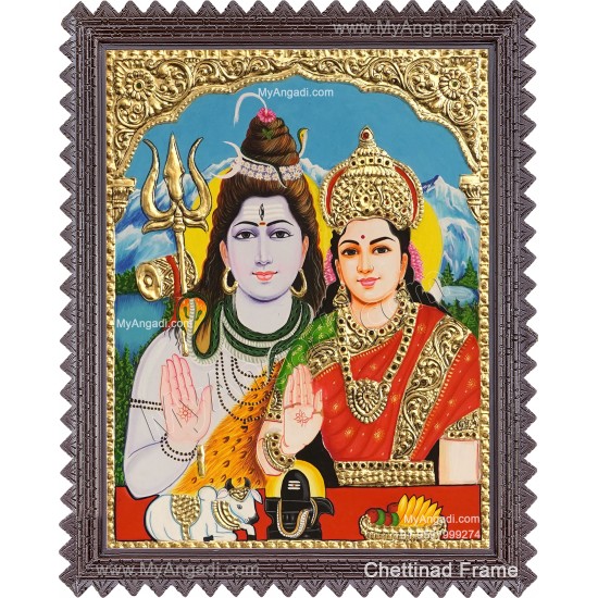 Siva Parvathi Tanjore Painting