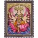 Gayathri Devi Tanjore Painting