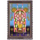 Guruvayoorappan Tanjore Paintings Guruvayoorappan Tanjore Paintings
