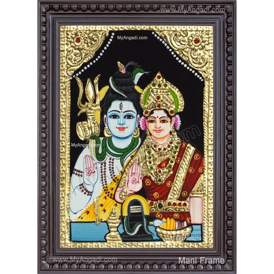 Shiva Parvathi Tanjore Painting Shiva Parvathi Tanjore Painting