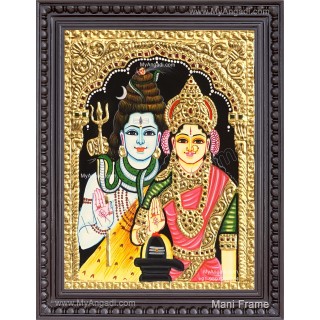 Shiva Parvathi Tanjore Painting