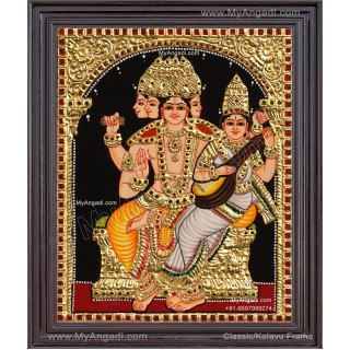 Brahma Saraswathi Tanjore Painting 