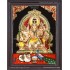 Siva Kudumbam Tanjore Painting