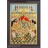 Ramar Pattabhisekam Tanjore Painting
