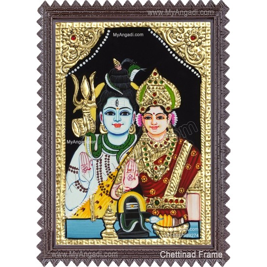 Shiva Parvathi Tanjore Painting