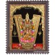 Balaji Lakshmi  Tanjore Paintings