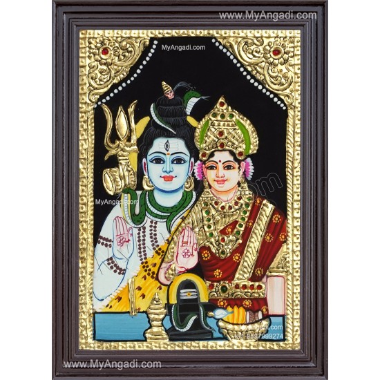 Shiva Parvathi Tanjore Painting