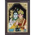 Shiva Parvathi Tanjore Painting