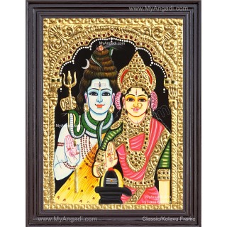 Shiva Parvathi Tanjore Painting