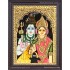 Shiva Parvathi Tanjore Painting