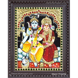 Shiva Parvathi Tanjore Painting