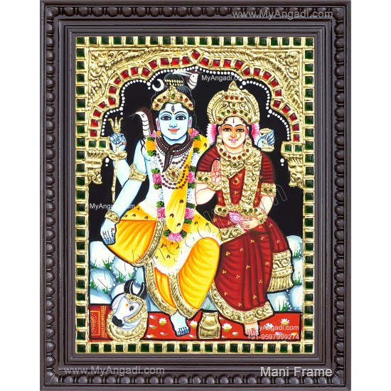 Shiva Parvathi Tanjore Painting