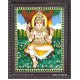 Dakshinamoorthi Tanjore Painting
