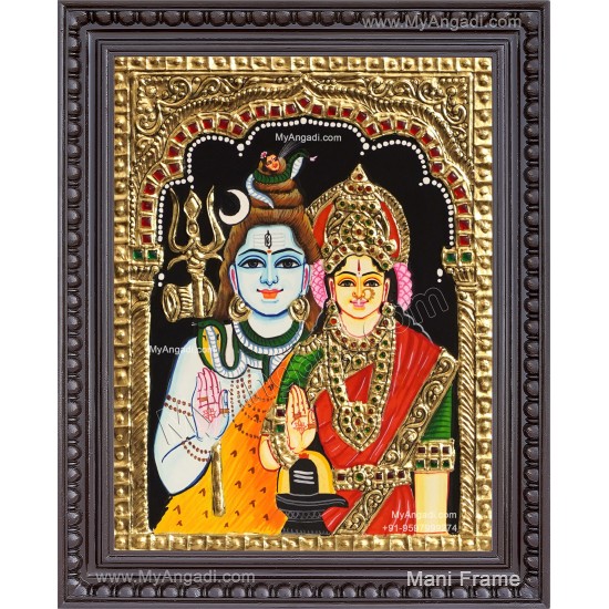 Shiva Parvathi Tanjore Painting