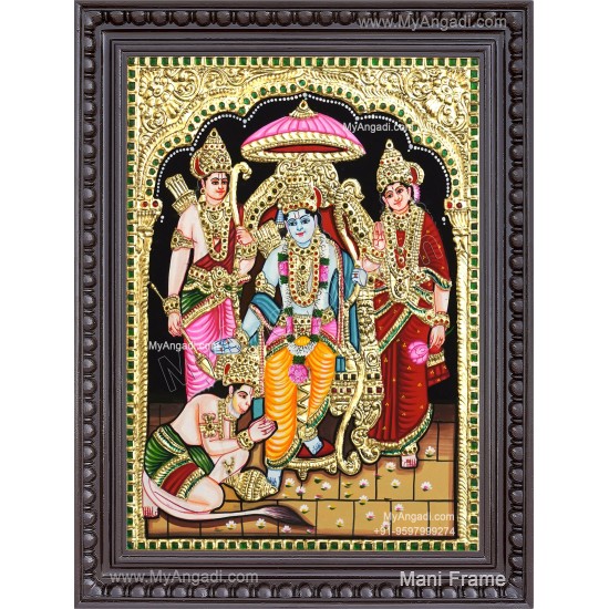 Ram Darbar Tanjore Painting Ram Darbar Tanjore Painting