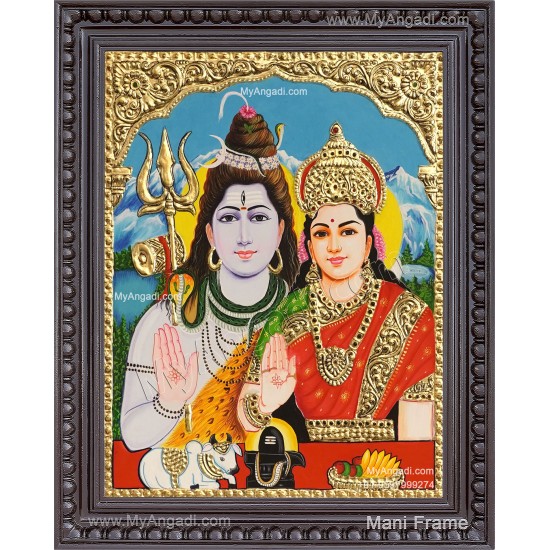 Siva Parvathi Tanjore Painting