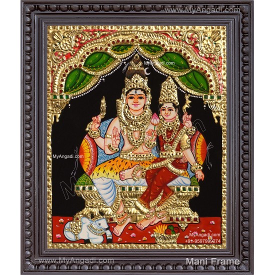 Shiva Parvathi Tanjore Painting