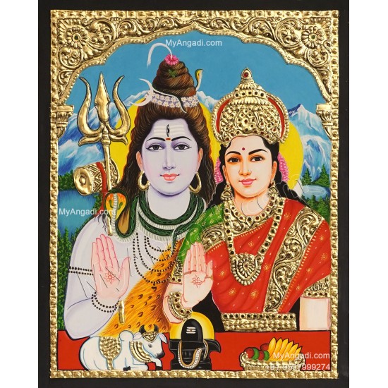 Siva Parvathi Tanjore Painting