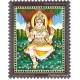 Dakshinamoorthi Tanjore Painting