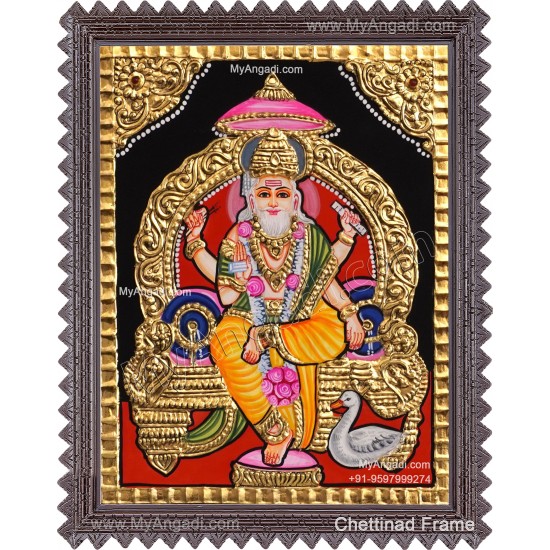 Vishwakarma Tanjore Painting