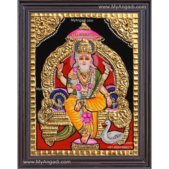 Vishwakarma Tanjore Painting Vishwakarma Tanjore Painting