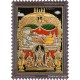 Ranganathar with Sri Devi and Bhu Devi Tanjore Painting