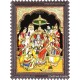 Ramar Pattabhisekam 3d Tanjore Painting