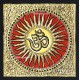 Om - Sun Tanjore Paintings