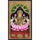 Gajalakshmi  Tanjore Painting