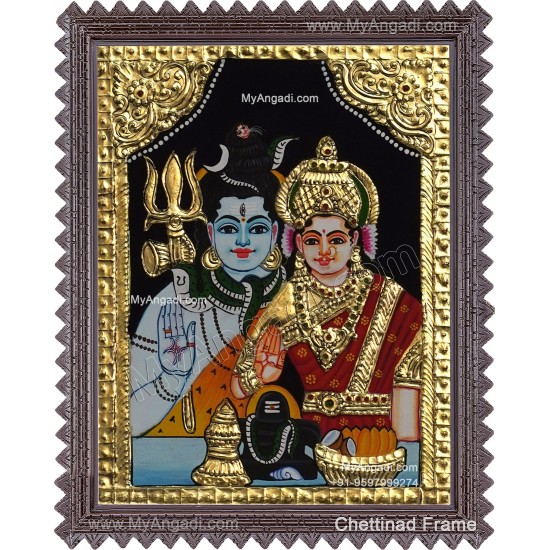 Siva Parvathi Tanjore Painting