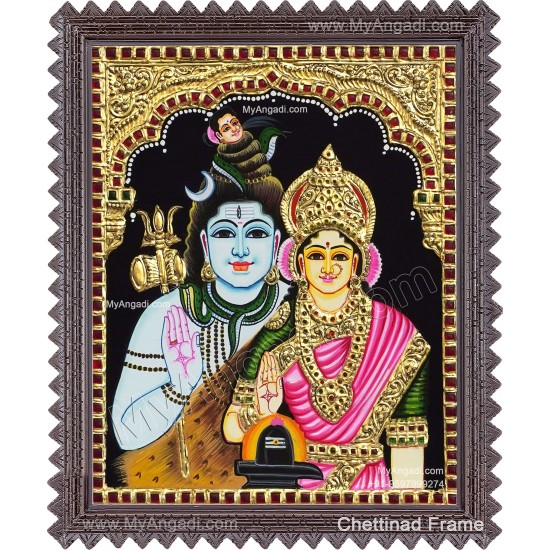 Shiva Parvathi Tanjore Painting