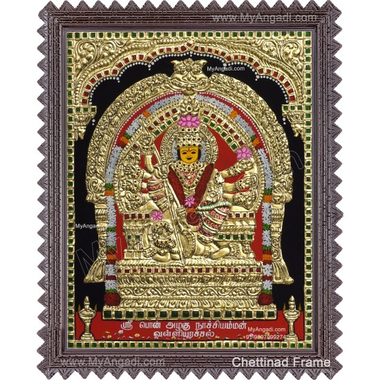 Ponazhagu Nachiamman Tanjore Painting