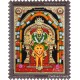 Bana Sankari Amman Tanjore Painting