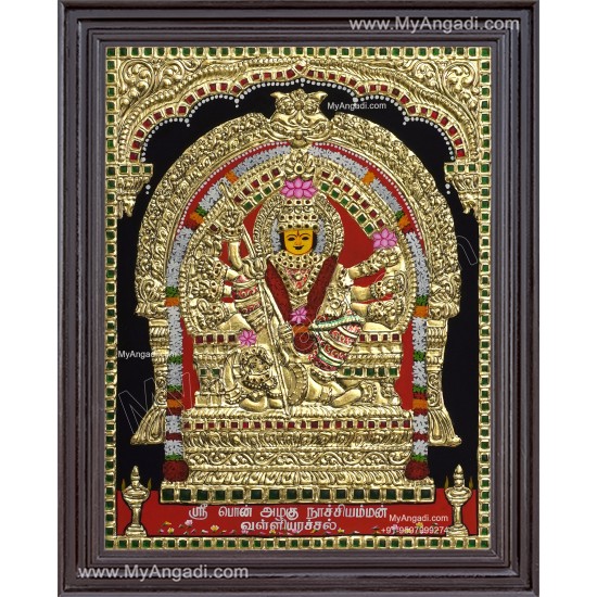 Ponazhagu Nachiamman Tanjore Painting