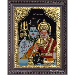 Siva Parvathi Tanjore Painting