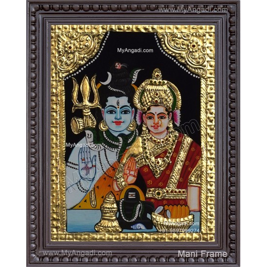 Siva Parvathi Tanjore Painting