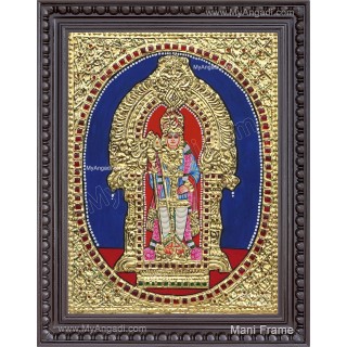Raja Alangara Murugari Lakshmi Tanjore Painting