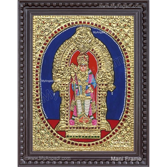 Raja Alangara Murugari Lakshmi Tanjore Painting