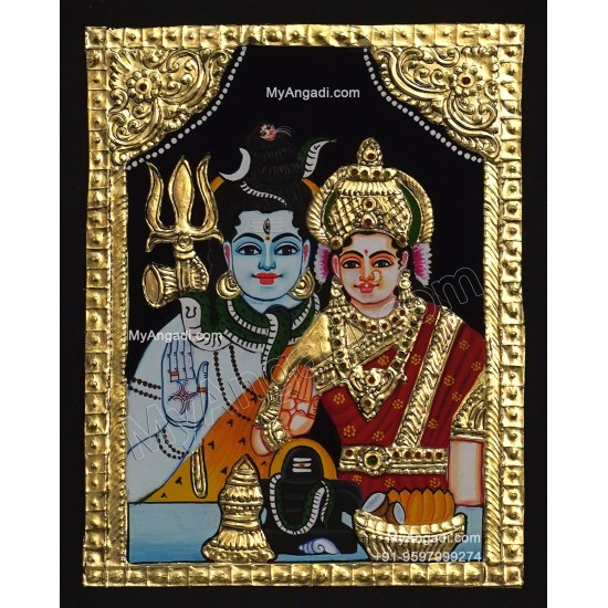 Siva Parvathi Tanjore Painting