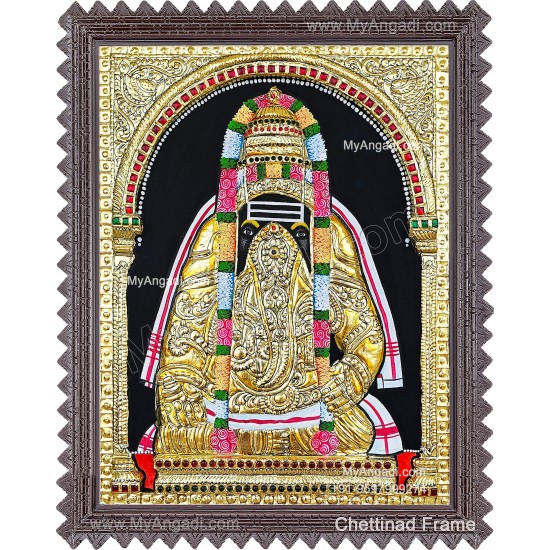 Pillayar 2D Tanjore Painting Pillayar 2D Tanjore Painting