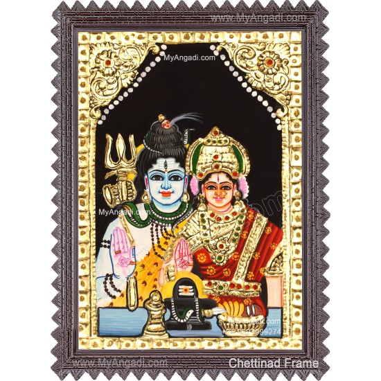 Shiva Parvathi Tanjore Painting