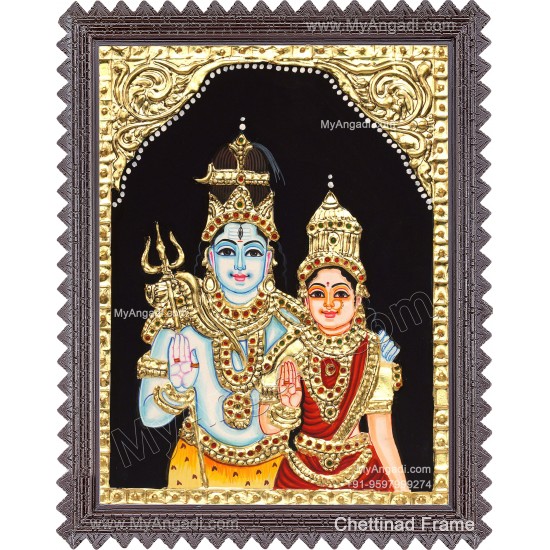 Shiva Parvathi Tanjore Painting